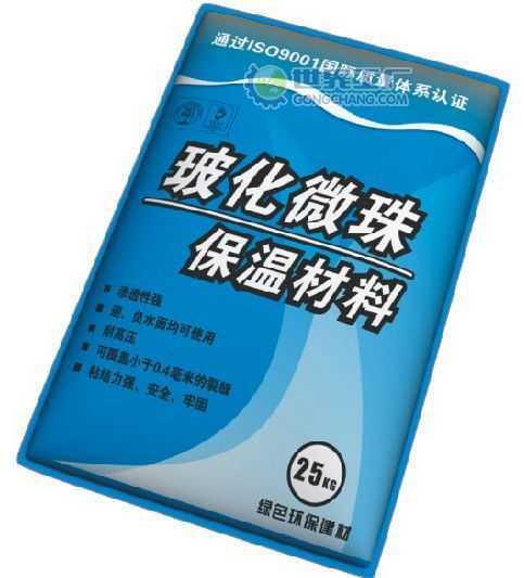 產(chǎn)品展示 建筑材料 新型建材 新科研外墻保溫材料,?；⒅楸? />
</span>
<span id=