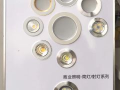 昭通駿豪五金交電經(jīng)營(yíng)部電話, 地址, 價(jià)格, 營(yíng)業(yè)時(shí)間(圖)-更多購(gòu)物場(chǎng)所-昭通購(gòu)物-大眾點(diǎn)評(píng)網(wǎng)