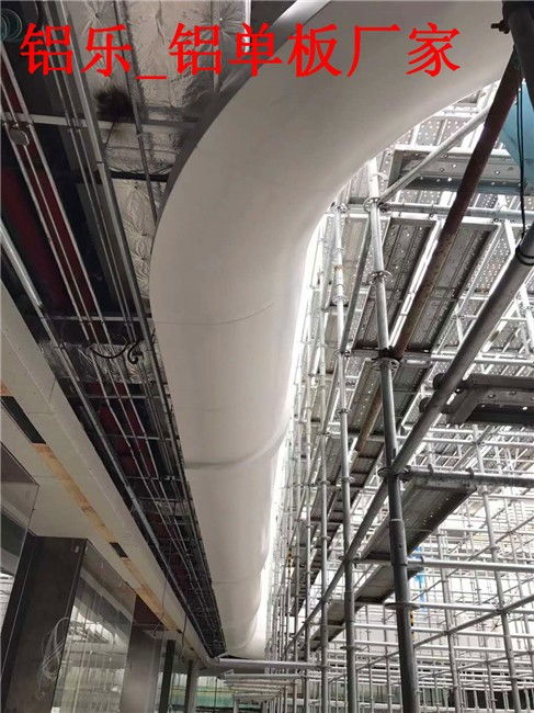 禹會曲面鋁單板專業(yè)生產企業(yè) 鋁樂建材