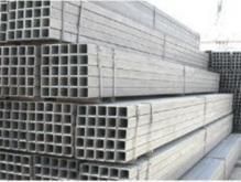 供應(yīng)內(nèi)蒙古無(wú)縫方矩管規(guī)格_建筑建材_世界工廠網(wǎng)中國(guó)產(chǎn)品信息庫(kù)